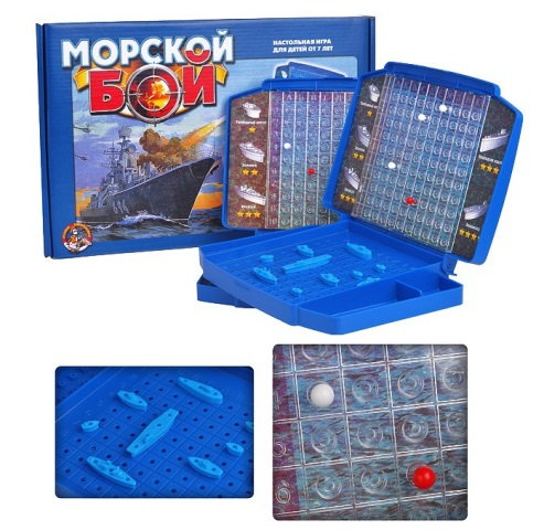 Игра настольная 'Морской бой 1'