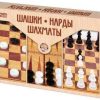 Игра настольная 'Шашки.Нарды.Шахматы' (большие)
