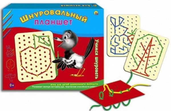 70845.jpg Шнуровальный планшет 'Учимся шнуровать'