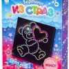 Картина из страз 'Мишка'