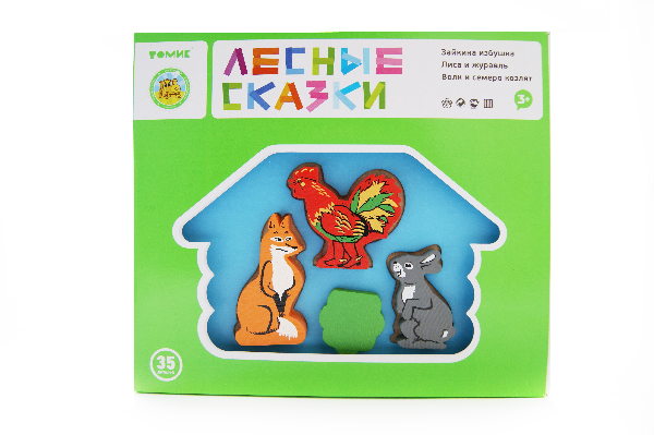 Конструктор 3в1 'Лесные сказки' Томик