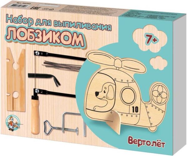 76342.jpg Набор для выпиливания лобзиком 'Вертолет'