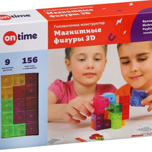 Головоломка-конструктор 'Магнитные фигуры 3D', 9 деталей