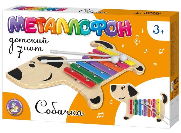 Металлофон детский 'Собачка' 7 нот