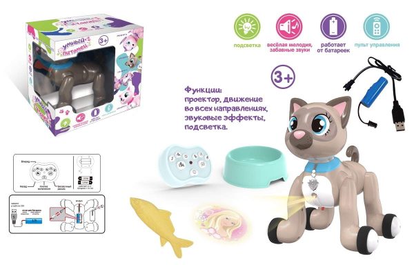 82103.jpg Кошка коричневая на РУ (свет,звук,проектор) в коробке