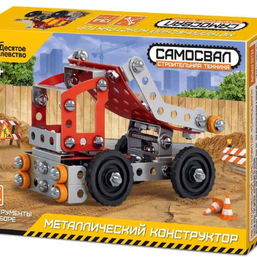 86564.jpg Конструктор металлический.Строительная техника 'Самосвал'