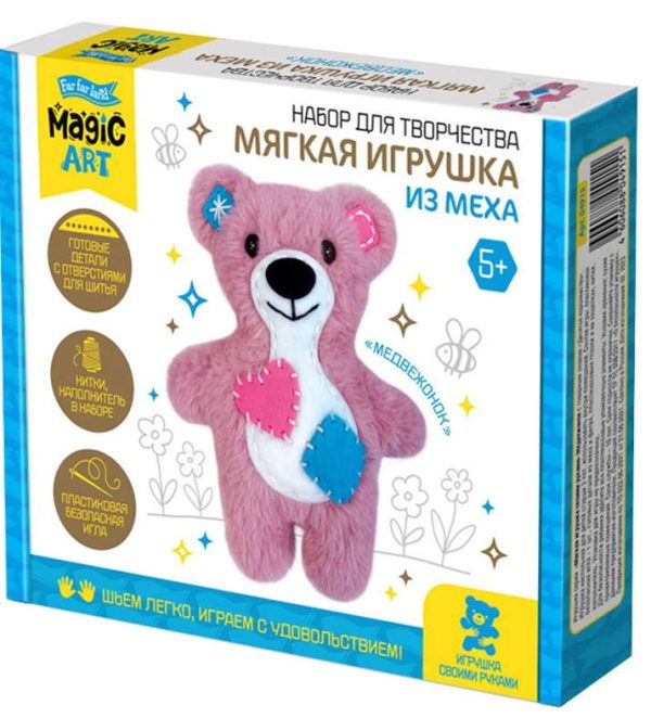Мягкая игрушка из меха 'Медвежонок'