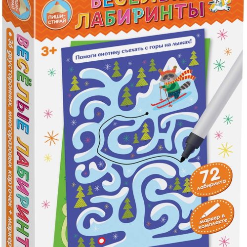 Игра развивающая 'Веселые лабиринты' (пиши-стирай)