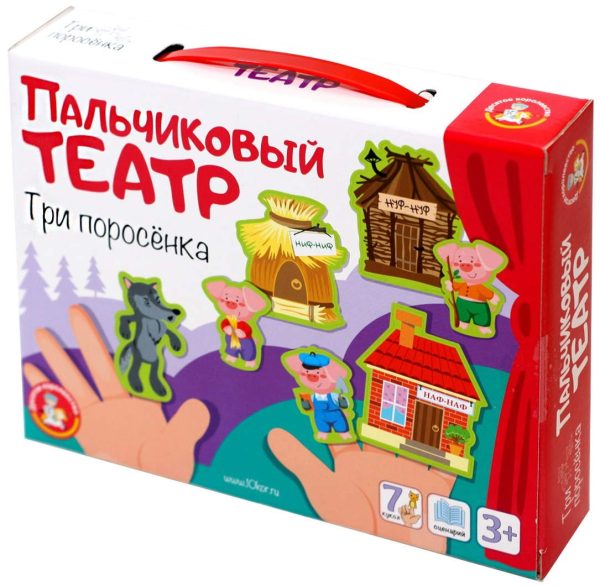 87479.jpg Пальчиковый кукольный театр 'Три поросенка' (7 кукол)