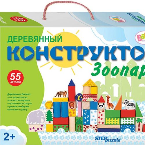 Развивающая игра 'Зоопарк'(Деревянный конструктор)(Baby Step