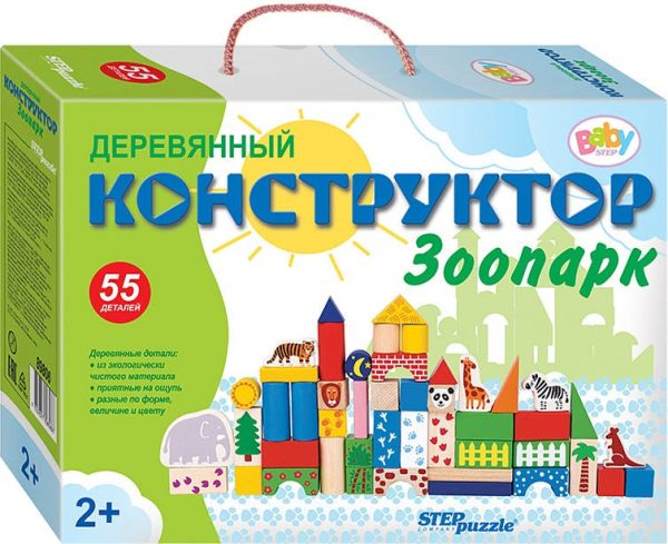 88466.jpg Развивающая игра 'Зоопарк'(Деревянный конструктор)(Baby Step