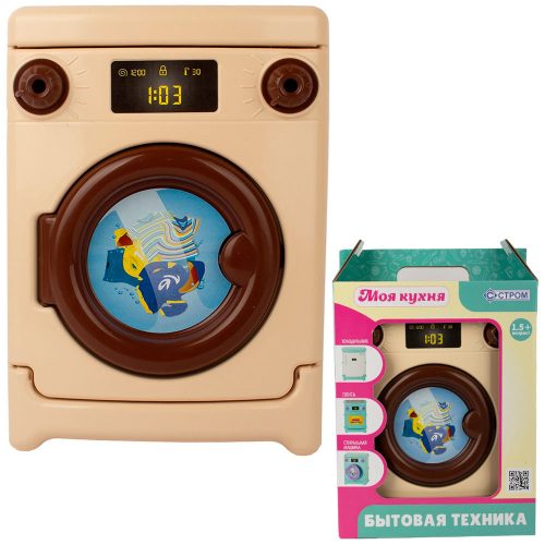 Игрушка Стиральная машина (в под. коробке)