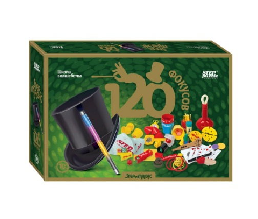 Игра '120 фокусов' Школа волшебства