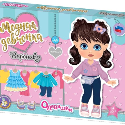 Игра магнитная 'Одевашки.Вероника'Серия Магнитные истории