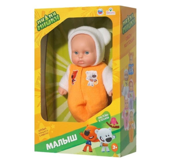 Пупс Малыш 2 Ми-ми-мишки Весна кукла 18,5 см пластмассовая