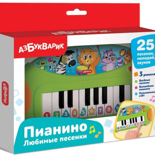 Пианино Любимые песенки Зеленое