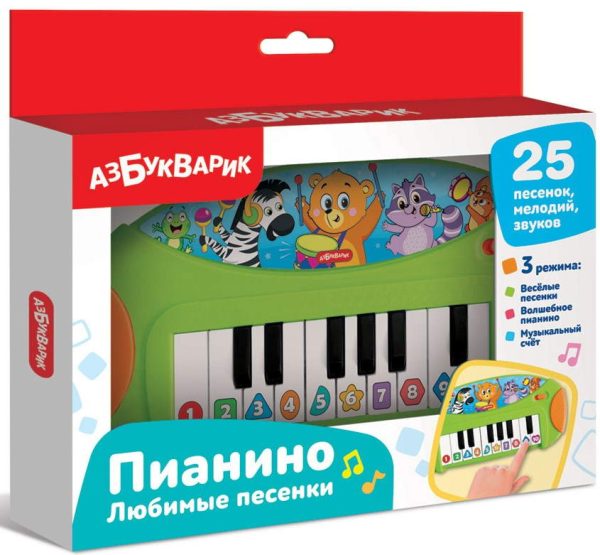 Пианино Любимые песенки Зеленое Пианино Любимые песенки Зеленое