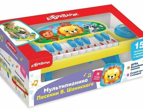Песенки В.Шаинского (Мультипианино)