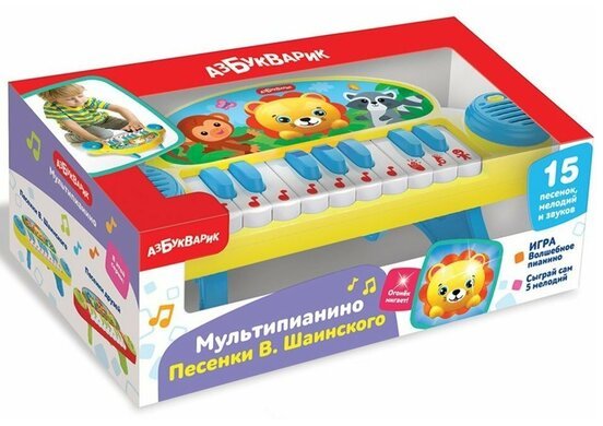 Песенки В.Шаинского (Мультипианино) Песенки В.Шаинского (Мультипианино)