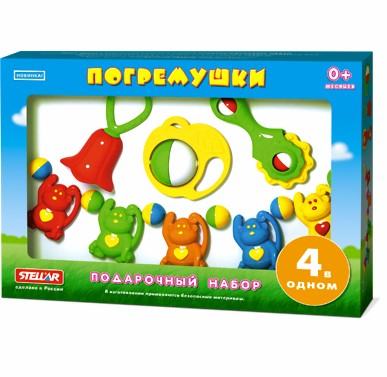 Погремушки.Подарочный набор №2 (в коробке)
