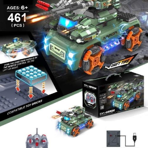 Конструктор 'Armor' 1:16 461 деталь на РУ (свет,звук)